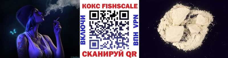 Купить наркоту Петушки ОМГ ОМГ сайт  КОКАИН  ГАШ  A-PVP  Меф мяу мяу  МАРИХУАНА 
