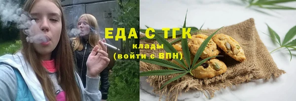 ALPHA-PVP Нязепетровск