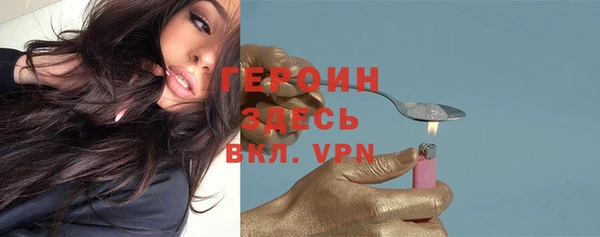 синтетический гашиш Баксан