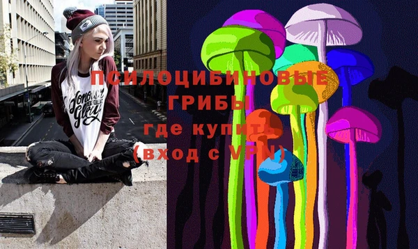 синтетический гашиш Баксан