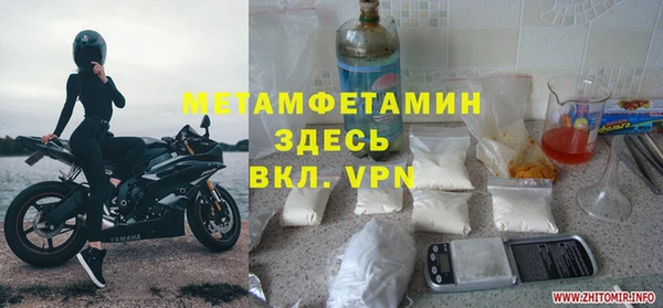 синтетический гашиш Баксан