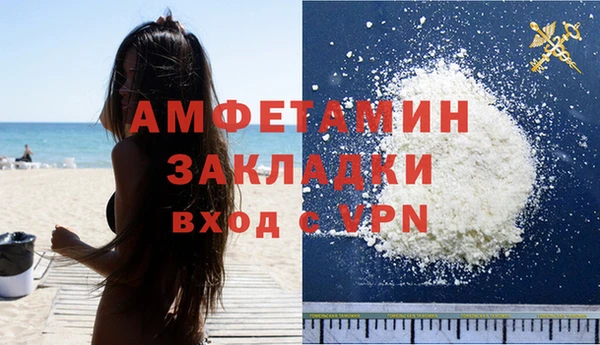 синтетический гашиш Баксан