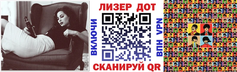 Марки N-bome 1,8мг  Петушки 