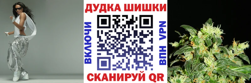 площадка состав kraken ONION Петушки МАРИХУАНА сатива